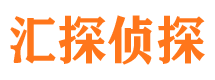 广南寻人公司